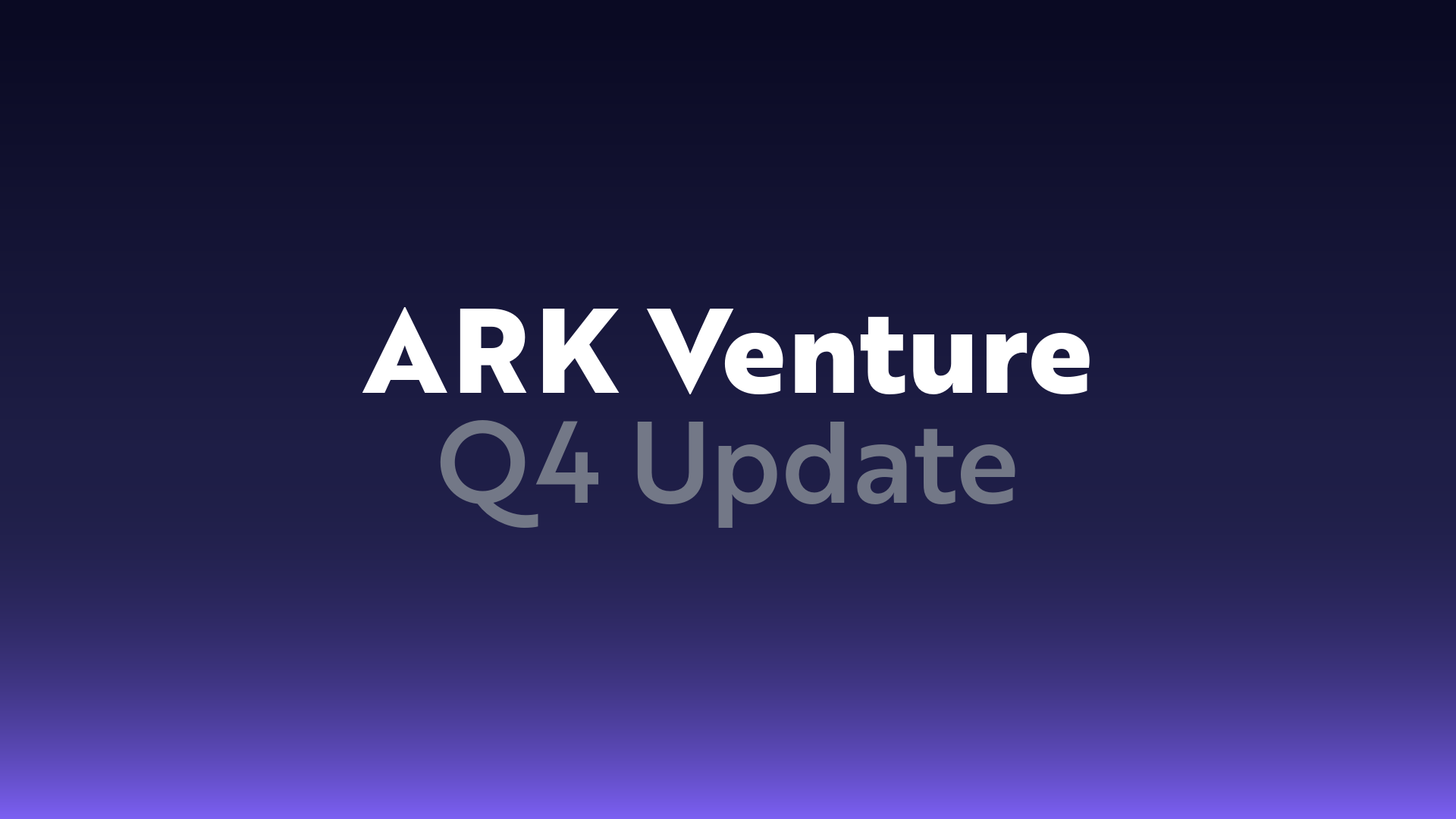 venture fund q4 recap
